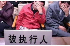 辨别催收律师函：如何识别合法与虚假