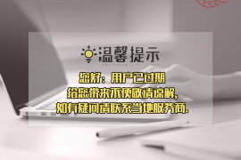 梦到银行人员向我讨债：揭秘梦境中的财务焦虑