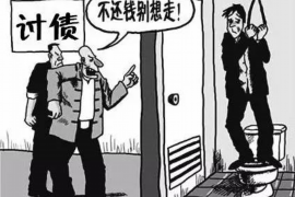 怎样跟开店的人讨债不违法